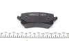 Гальмівні колодки задні Audi A6 / Seat Alhambra II ZIMMERMANN 244831701 (фото 3)