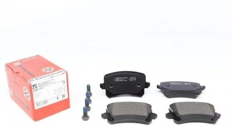 Тормозные колодки задние Audi A6 / Seat Alhambra II ZIMMERMANN 244831701
