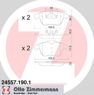 Комплект гальмівних колодок ZIMMERMANN 24557.190.1 (фото 1)