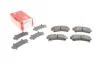 Тормозные колодки передние Mazda6 18-25i с 2007г 245821851