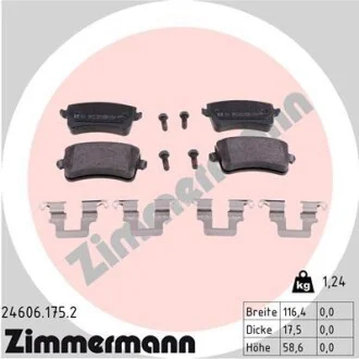 Колодки тормозные ZIMMERMANN 246061752