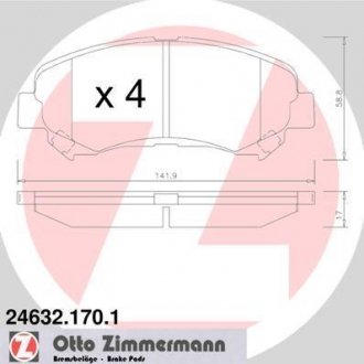 Гальмівні колодки передні Nissan X-trail з 2007р. / Qas ZIMMERMANN 246321701