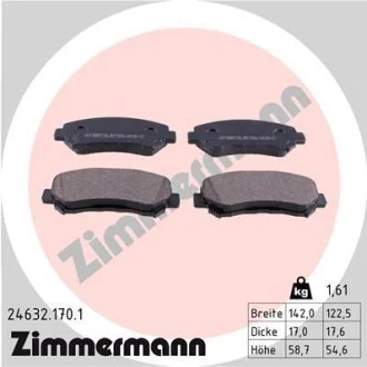 Тормозные колодки передние Nissan X-trail с 2007г / Qas ZIMMERMANN 246321701