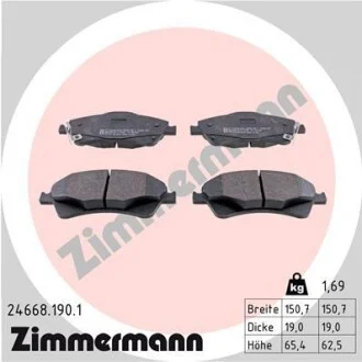 Гальмівні колодки ZIMMERMANN 24668.190.1