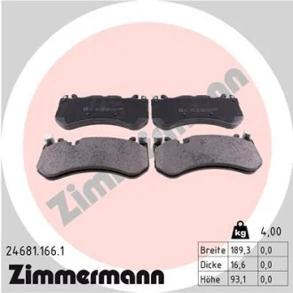 Гальмівні колодки дискові ZIMMERMANN 246811661