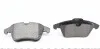 Тормозные колодки передние Audi A4 / Q5 (8RB) 08- ZIMMERMANN 247052001 (фото 3)