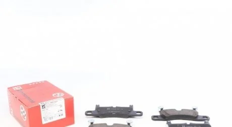 Тормозные колодки дисковые задние ZIMMERMANN 247211701