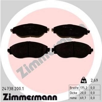 Тормозные колодки передние (без датчиков) ZIMMERMANN 247382001 (фото 1)