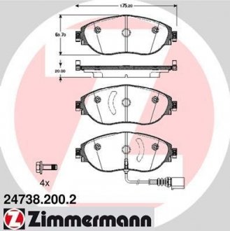 Тормозные колодки дисковые ZIMMERMANN 247382002 (фото 1)