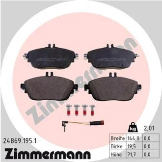 Тормозные колодки дисковые ZIMMERMANN 248691951