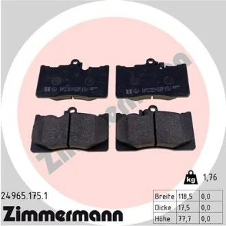 Комплект гальмівних колодок ZIMMERMANN 24965.175.1