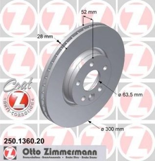 Гальмівний диск ZIMMERMANN 250136020 (фото 1)
