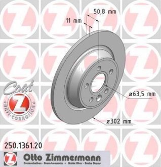 Гальмівний диск ZIMMERMANN 250136120 (фото 1)