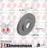 Диск гальмівний перед FORD FIESTA 08- 250136320