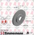 Диск тормозной перед FORD FIESTA 08- ZIMMERMANN 250136320 (фото 2)
