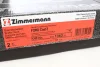 Диск тормозной перед FORD FIESTA 08- ZIMMERMANN 250136320 (фото 7)