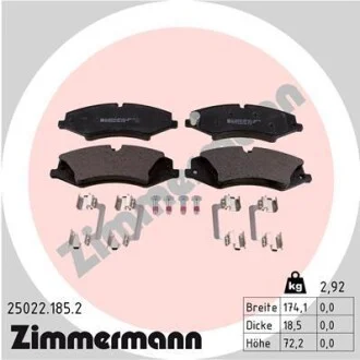 Тормозные колодки дисковые ZIMMERMANN 250221852