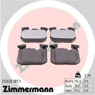 Колодки тормозные ZIMMERMANN 250281811