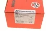 Тормозные колодки передние BMW 5 F10 10- ZIMMERMANN 250452001 (фото 6)