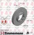 Диск гальмівний Coat Z ZIMMERMANN 250570320 (фото 1)