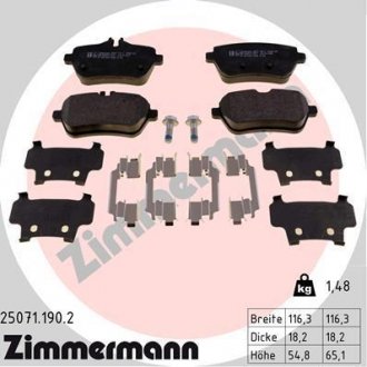 Колодки тормозные ZIMMERMANN 25071.190.2 (фото 1)