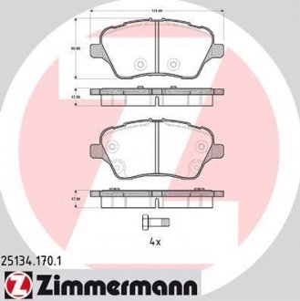 Тормозные колодки передние Ford B-Max / Fiesta 2013- ZIMMERMANN 251341701