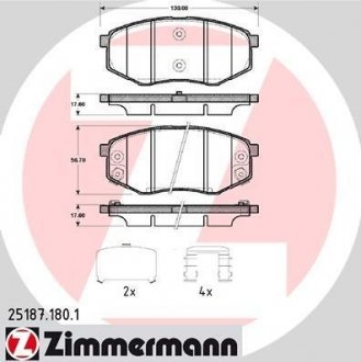 Гальмівні колодки ZIMMERMANN 25187.180.1 (фото 1)