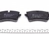 Тормозные колодки дисковые задние Audi A6 / A6 / S6 IV (4 ZIMMERMANN 252141752 (фото 2)