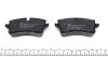 Тормозные колодки дисковые задние Audi A6 / A6 / S6 IV (4 ZIMMERMANN 252141752 (фото 2)