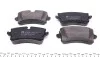 Тормозные колодки дисковые задние Audi A6 / A6 / S6 IV (4 ZIMMERMANN 252141752 (фото 3)