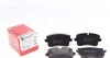 Тормозные колодки дисковые задние Audi A6 / A6 / S6 IV (4 ZIMMERMANN 252141752 (фото 4)