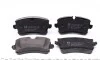 Тормозные колодки дисковые задние Audi A6 / A6 / S6 IV (4 ZIMMERMANN 252141752 (фото 7)