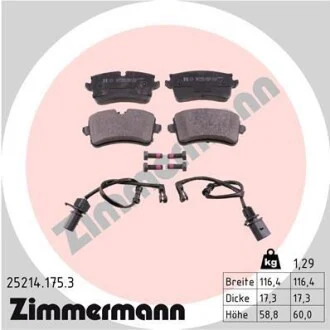 Колодки тормозные задние ZIMMERMANN 252141753