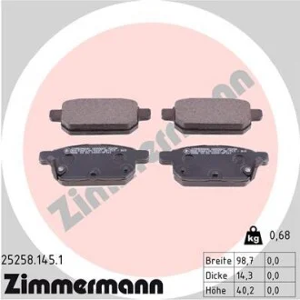 Колодки тормозные ZIMMERMANN 25258.145.1