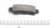 Гальмівні колодки Mazda CX-5 2,0-2,2, 2012- ZIMMERMANN 255401451 (фото 2)
