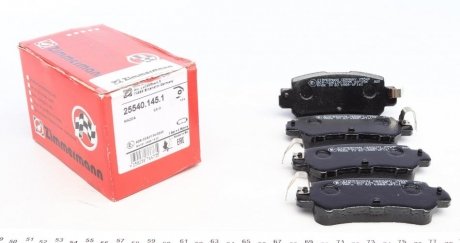 Колодки тормозные Mazda CX-5 2,0-2,2, 2012- ZIMMERMANN 255401451