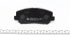 Гальмівні колодки передні Mazda CX-5 ZIMMERMANN 255641602 (фото 4)
