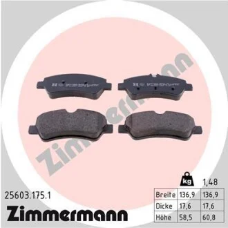 Гальмівні колодки дискові ZIMMERMANN 256031751
