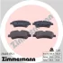 Тормозные колодки дисковые ZIMMERMANN 256031751 (фото 5)