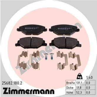 Колодки гальмівні передні Skoda Fabia 12-16D 0107- ZIMMERMANN 256821802