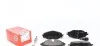 Тормозные колодки дисковые передние VW / Audi 2012- 256832002