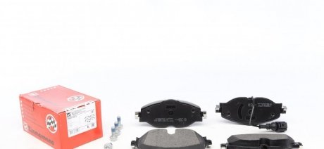 Гальмівні колодки дискові VW / Audi 2012- ZIMMERMANN 256832002