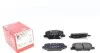 Тормозные колодки Mitsubishi ASX 2013 / OutlanderIII 256881501