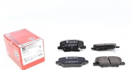 Гальмівні колодки Mitsubishi ASX 2013 / OutlanderIII ZIMMERMANN 256881501