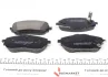 Колодки тормозные Toyota Auris, Corolla 2012- ZIMMERMANN 256981902 (фото 3)