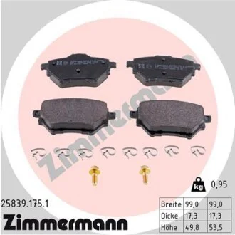 Колодки тормозные ZIMMERMANN 25839.175.1