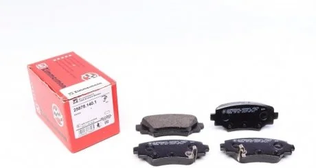 Гальмівні колодки ZIMMERMANN 25878.140.1