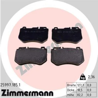 Тормозные колодки ZIMMERMANN 259971851