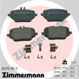 Колодки гальмівні дискові, к-кт ZIMMERMANN 262151852