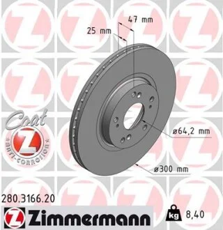 Тормозной диск передний вентилируемый Honda Accord c 2003г ZIMMERMANN 280316620